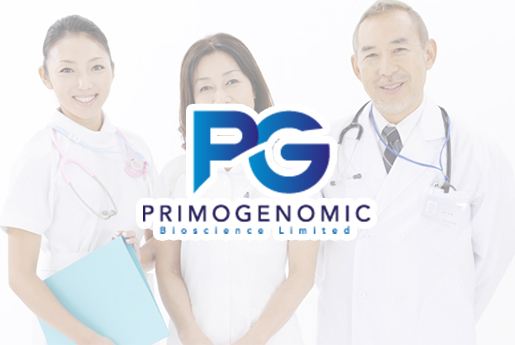 昌吉分部 香港PG化验所