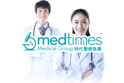 昌吉分部 香港时代基因检测中心